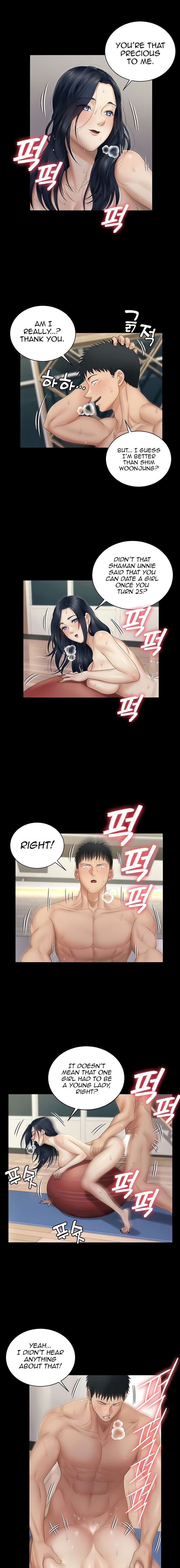 His Place - Chapter 164 [photo 15] - MangaPorn