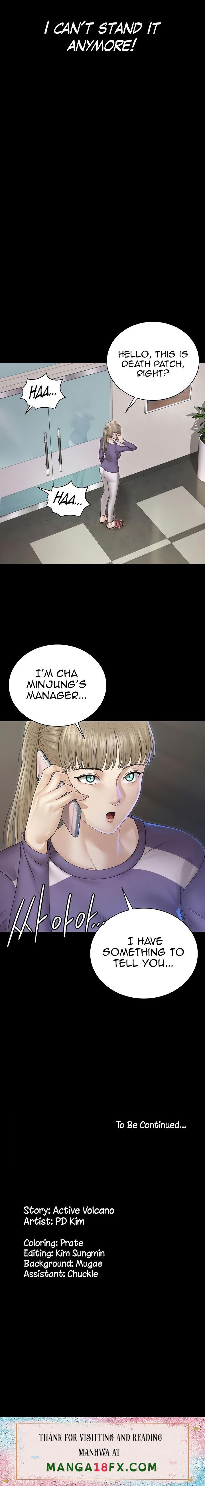 His Place - Chapter 164 [photo 18] - MangaPorn