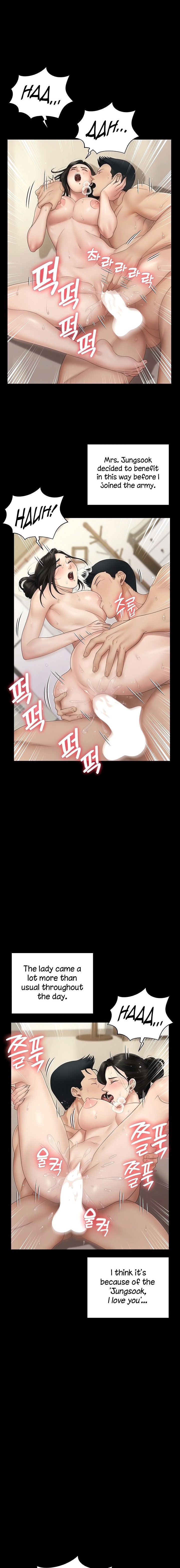 His Place - Chapter 164 [photo 6] - MangaPorn