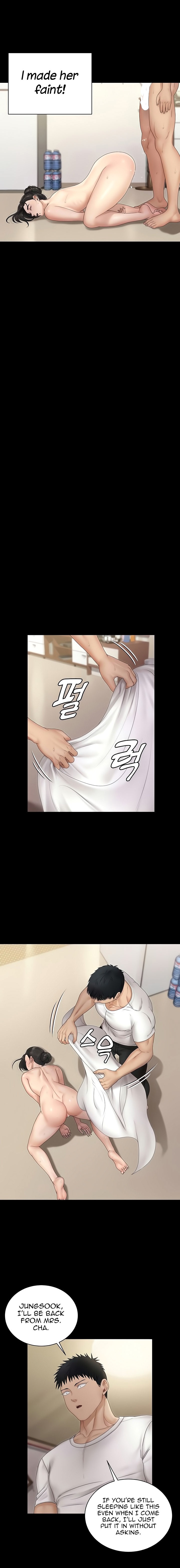 His Place - Chapter 164 [photo 8] - MangaPorn