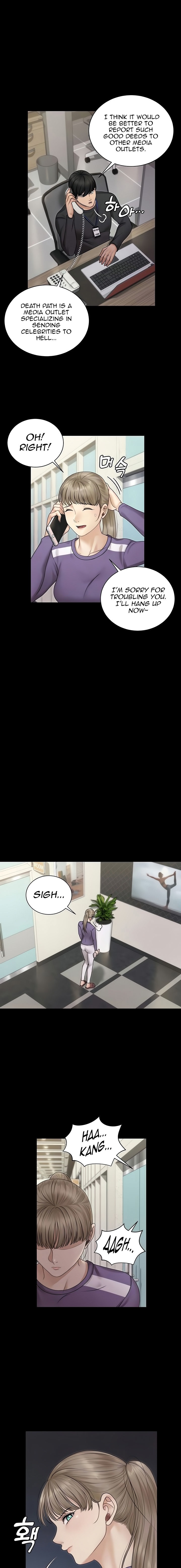 His Place - Chapter 165 [photo 5] - MangaPorn