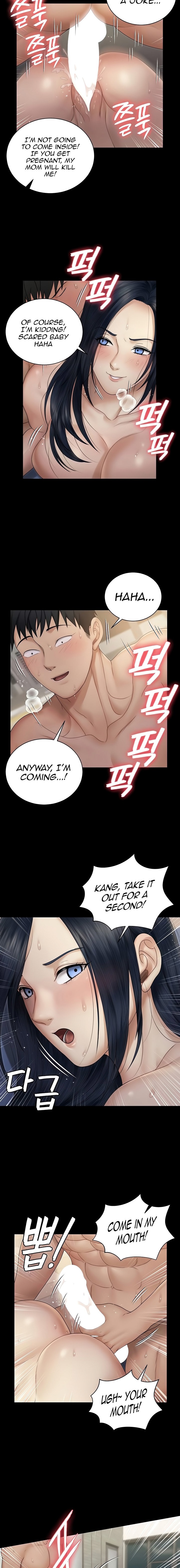 His Place - Chapter 165 [photo 7] - MangaPorn