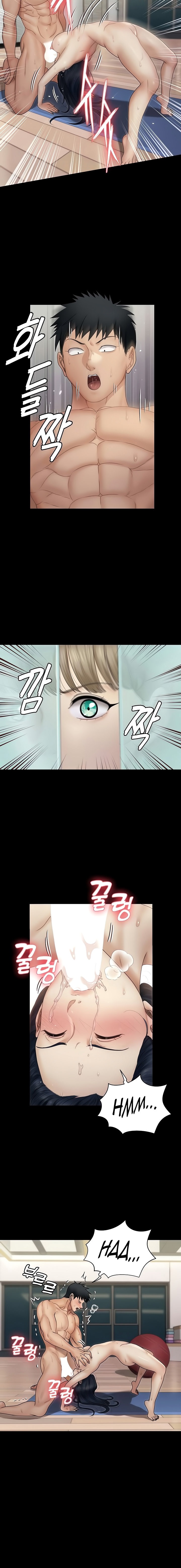 His Place - Chapter 165 [photo 8] - MangaPorn