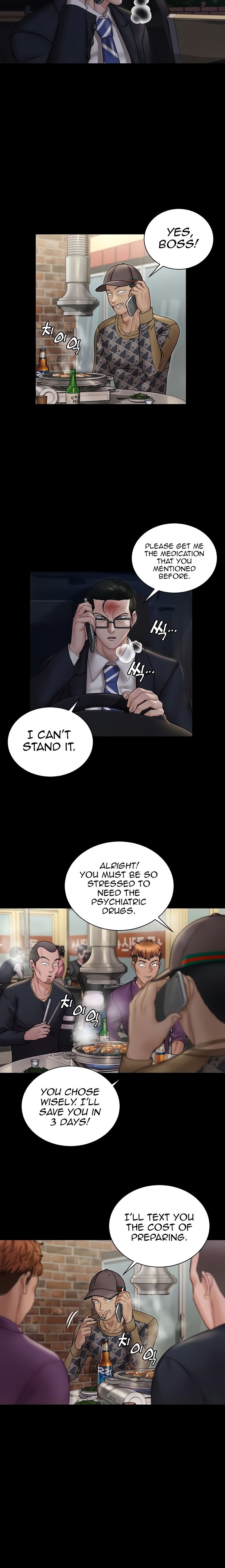 His Place - Chapter 166 [photo 13] - MangaPorn