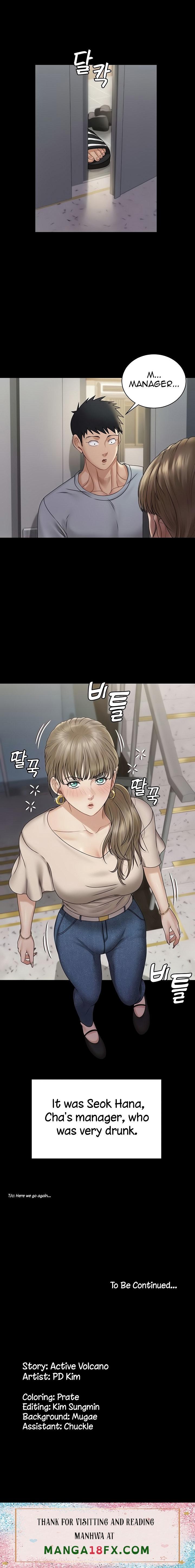 His Place - Chapter 166 [photo 21] - MangaPorn