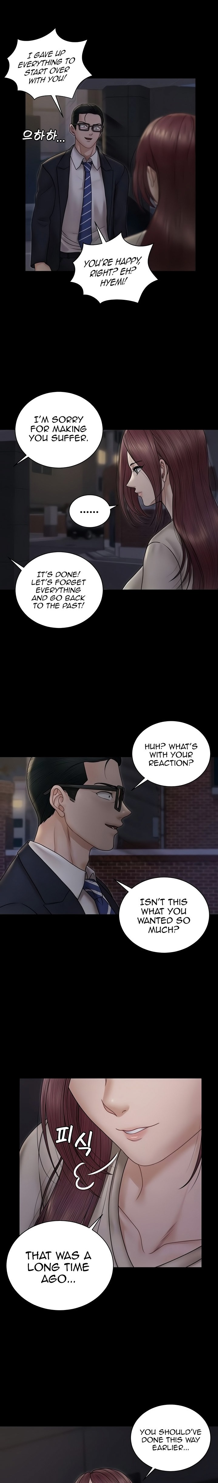 His Place - Chapter 166 [photo 3] - MangaPorn