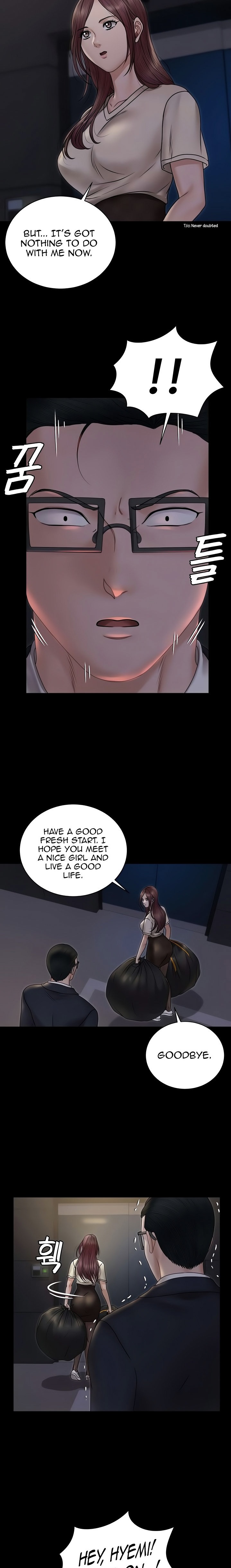 His Place - Chapter 166 [photo 4] - MangaPorn