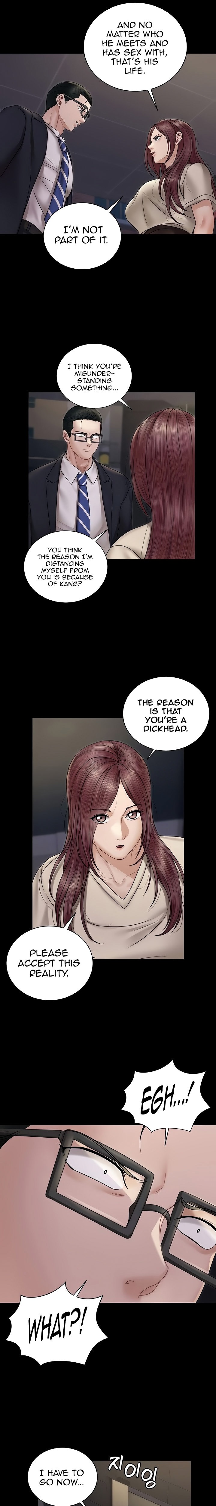 His Place - Chapter 166 [photo 8] - MangaPorn