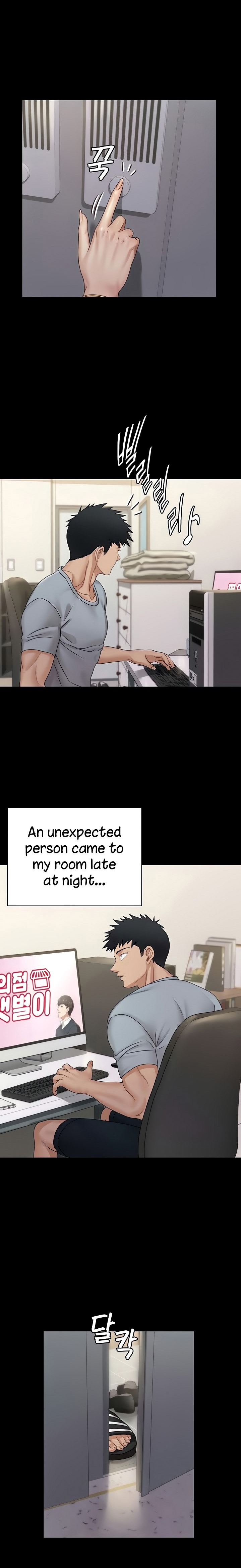 His Place - Chapter 167 [photo 1] - MangaPorn