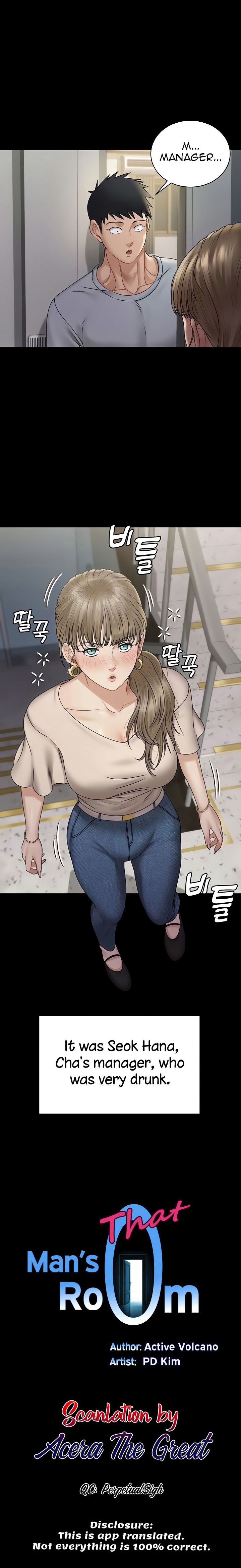 His Place - Chapter 167 [photo 2] - MangaPorn