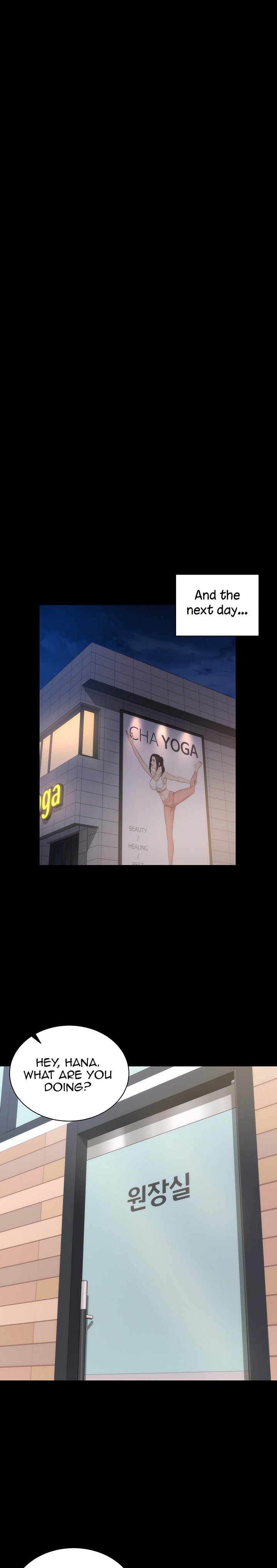 His Place - Chapter 167 [photo 20] - MangaPorn