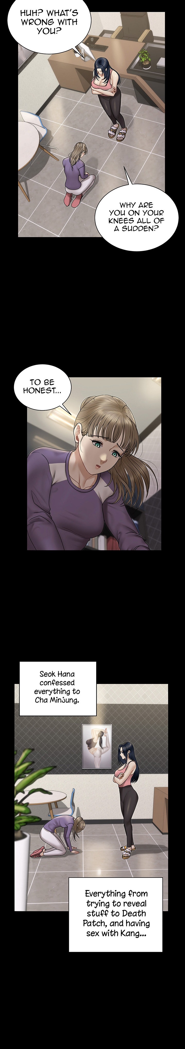 His Place - Chapter 167 [photo 21] - MangaPorn