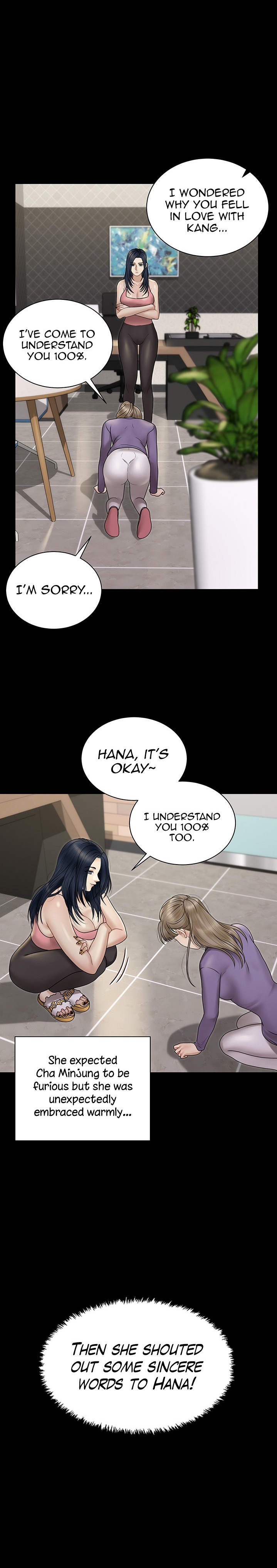 His Place - Chapter 167 [photo 22] - MangaPorn