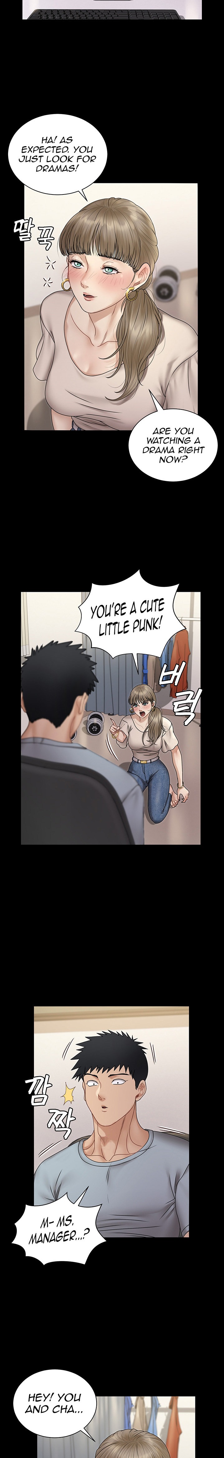 His Place - Chapter 167 [photo 4] - MangaPorn