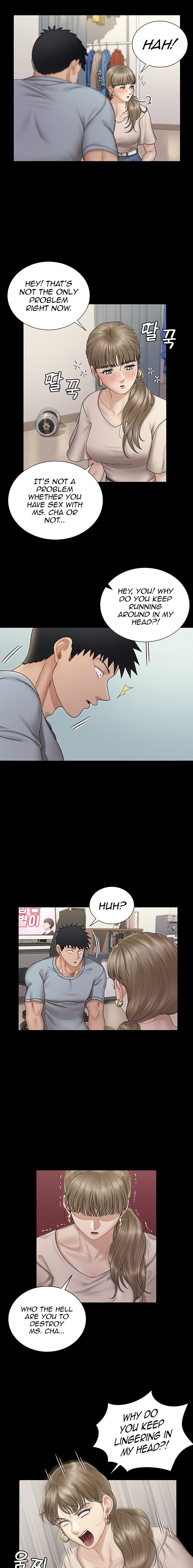 His Place - Chapter 167 [photo 7] - MangaPorn