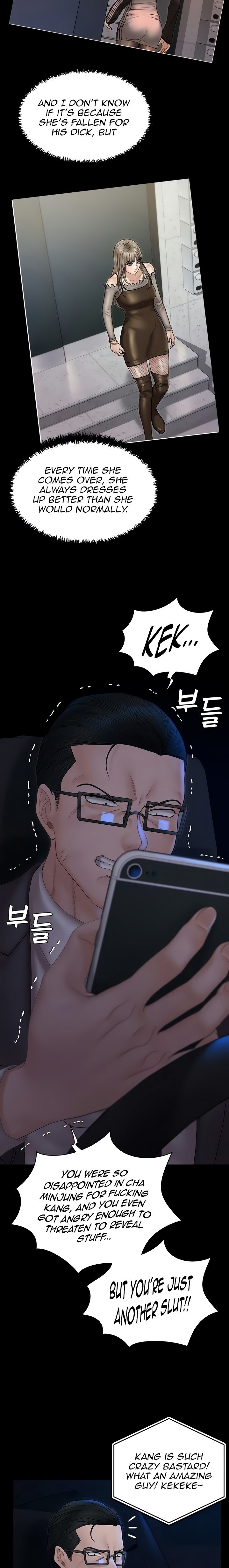 His Place - Chapter 168 [photo 4] - MangaPorn