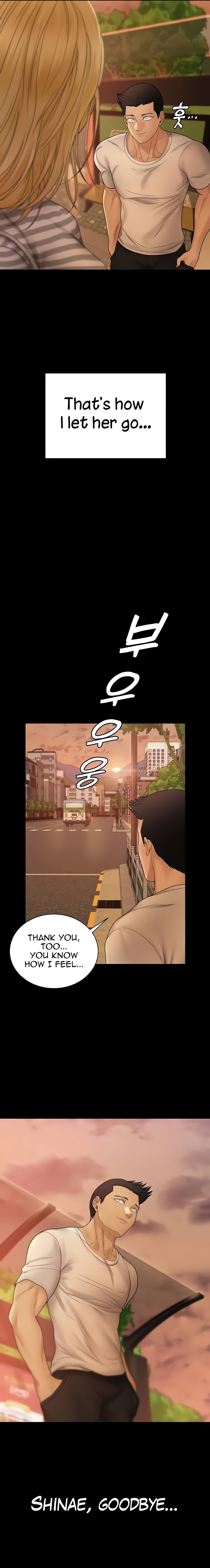 His Place - Chapter 170 [photo 2] - MangaPorn