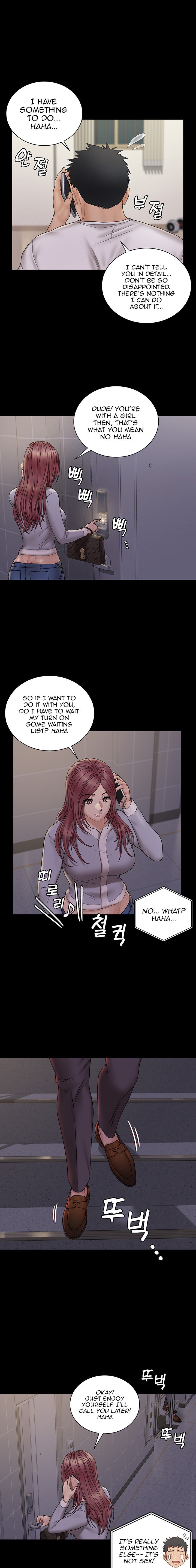 His Place - Chapter 171 [photo 11] - MangaPorn