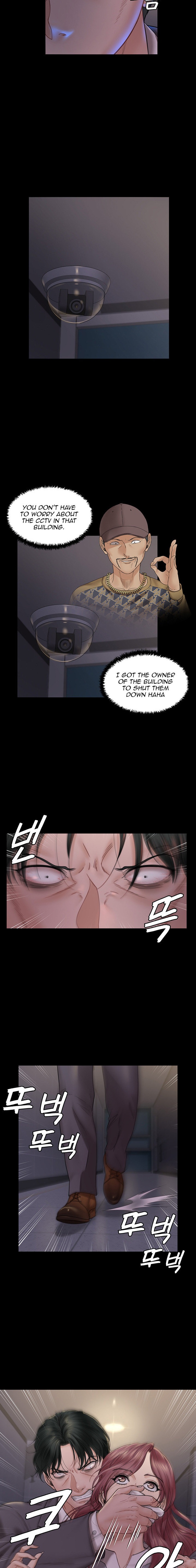 His Place - Chapter 171 [photo 14] - MangaPorn