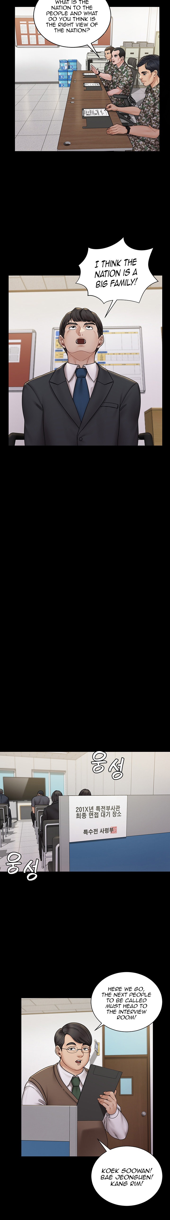 His Place - Chapter 171 [photo 20] - MangaPorn