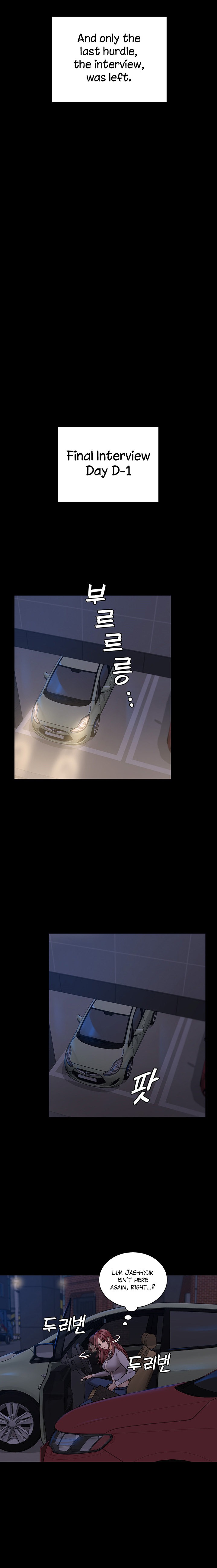 His Place - Chapter 171 [photo 6] - MangaPorn