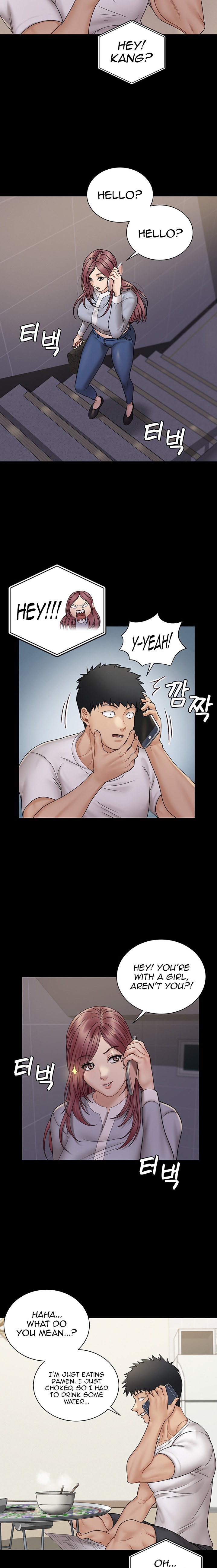 His Place - Chapter 171 [photo 9] - MangaPorn