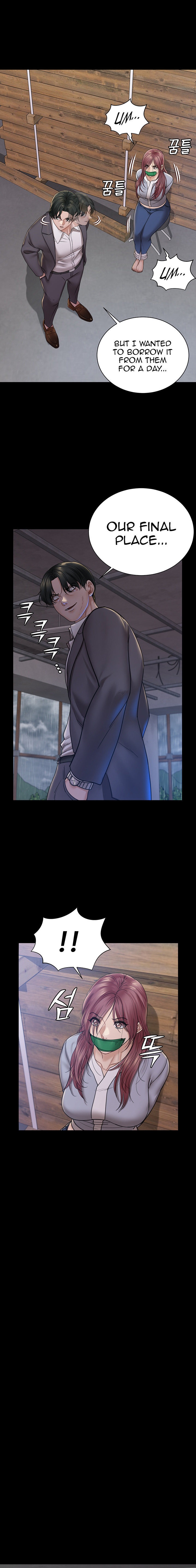 His Place - Chapter 172 [photo 11] - MangaPorn