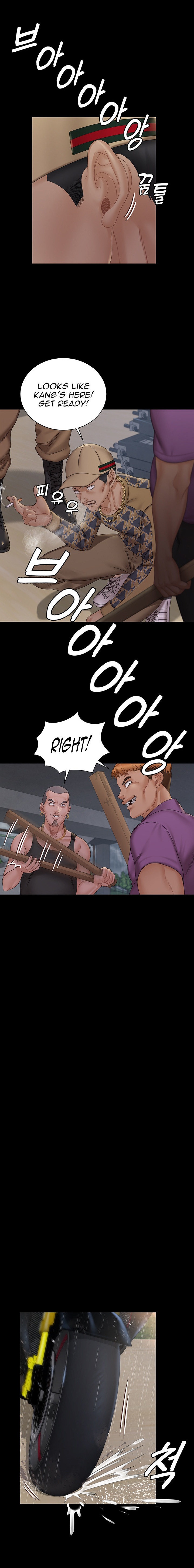 His Place - Chapter 172 [photo 18] - MangaPorn