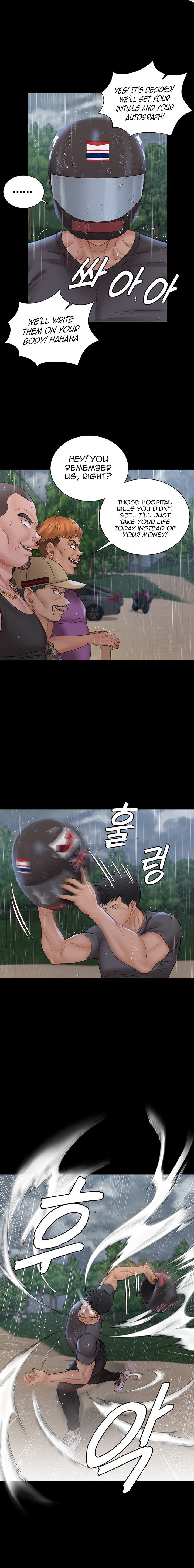 His Place - Chapter 172 [photo 20] - MangaPorn