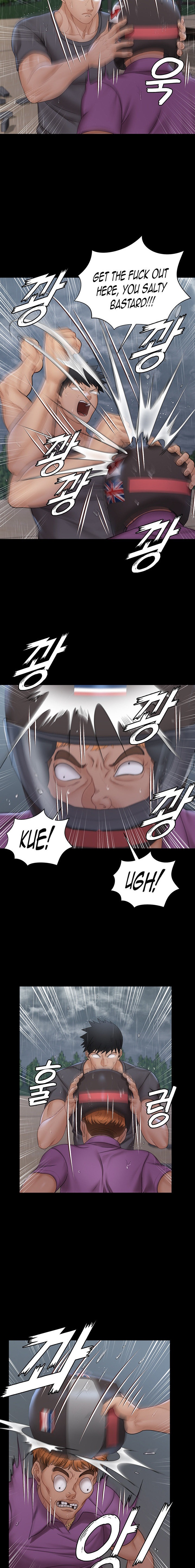 His Place - Chapter 172 [photo 23] - MangaPorn