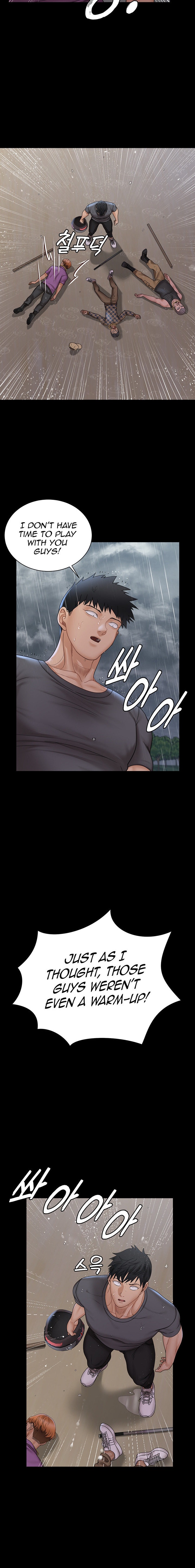 His Place - Chapter 172 [photo 24] - MangaPorn