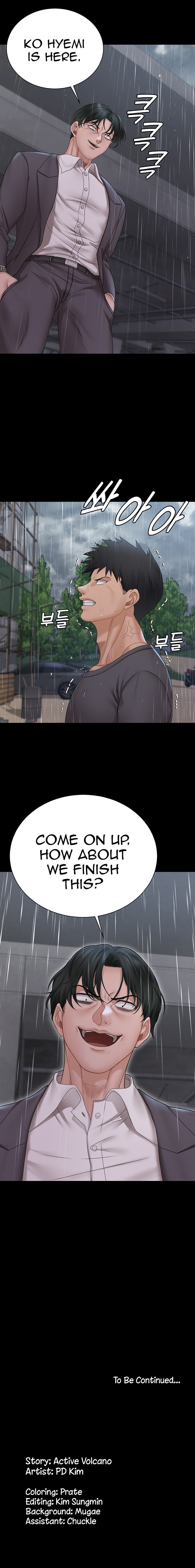 His Place - Chapter 172 [photo 25] - MangaPorn