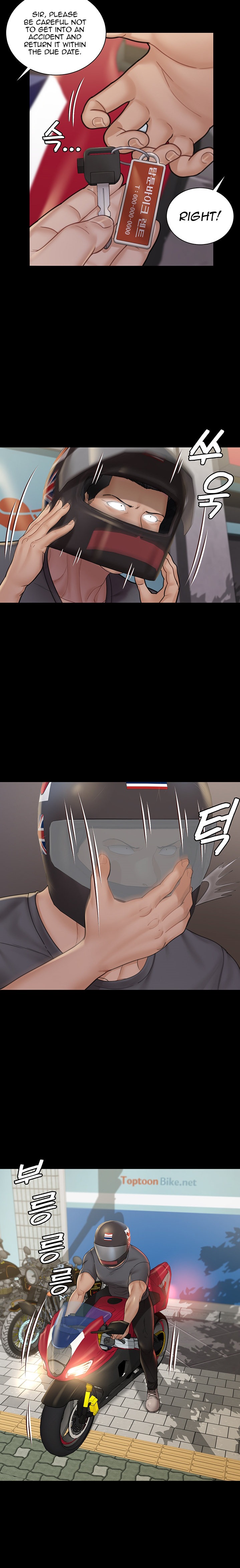 His Place - Chapter 172 [photo 5] - MangaPorn