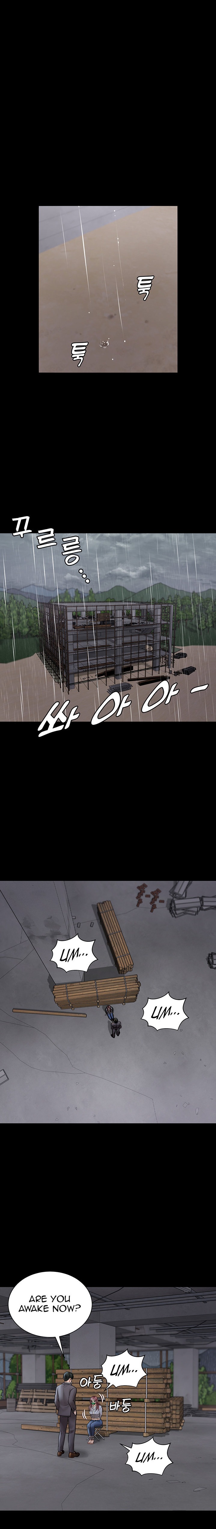 His Place - Chapter 172 [photo 9] - MangaPorn