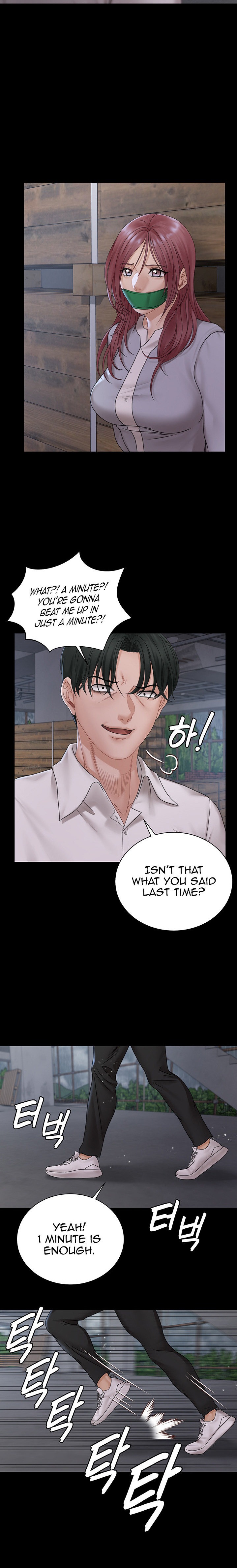 His Place - Chapter 173 [photo 10] - MangaPorn