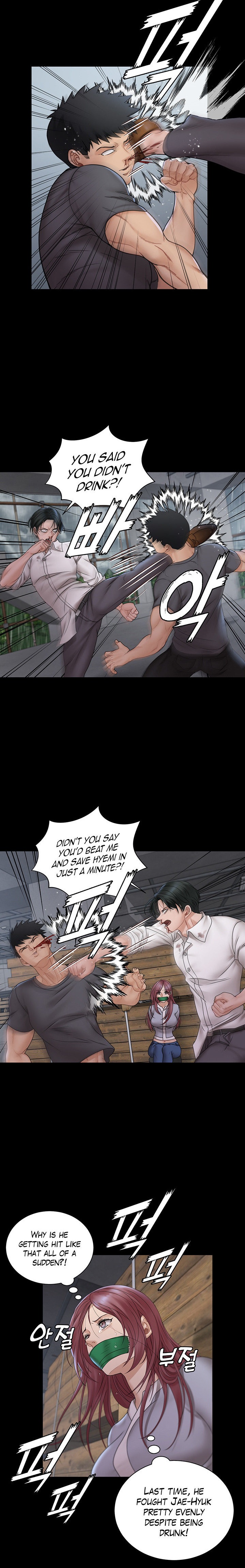 His Place - Chapter 173 [photo 15] - MangaPorn