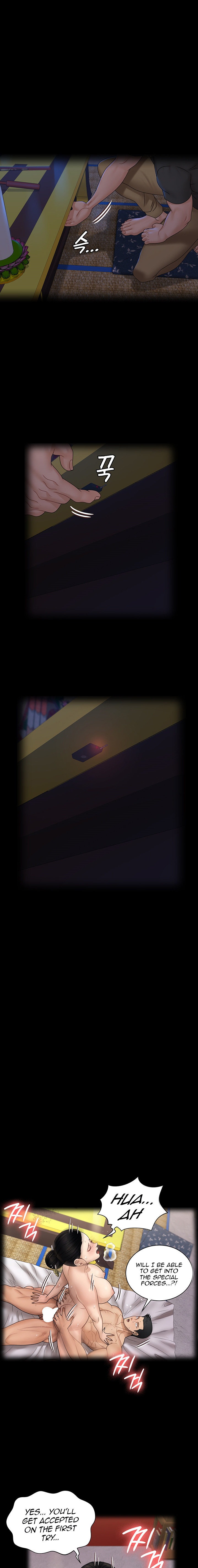 His Place - Chapter 173 [photo 19] - MangaPorn