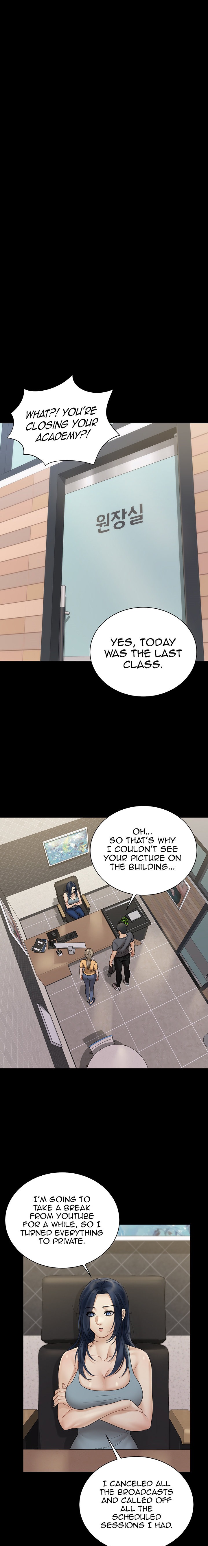 His Place - Chapter 174 [photo 21] - MangaPorn