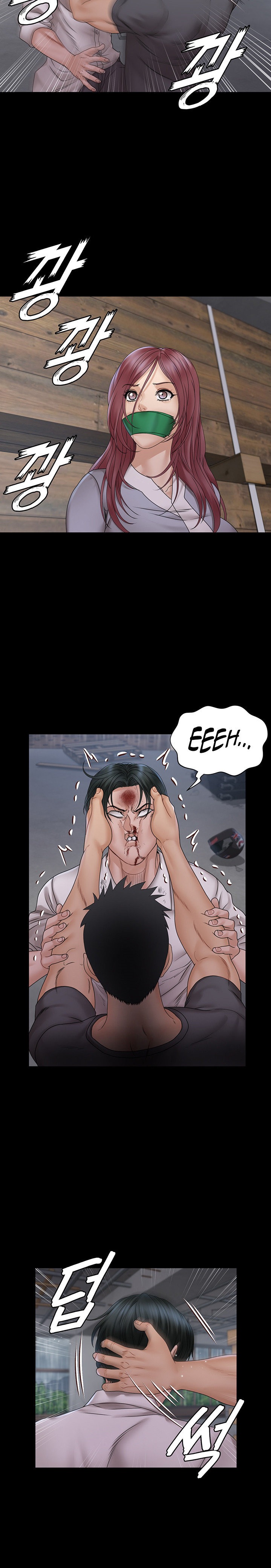 His Place - Chapter 174 [photo 5] - MangaPorn