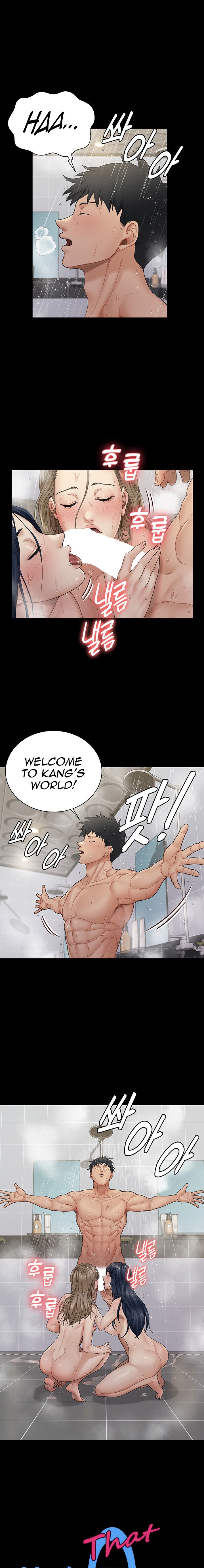 His Place - Chapter 175 [photo 1] - MangaPorn