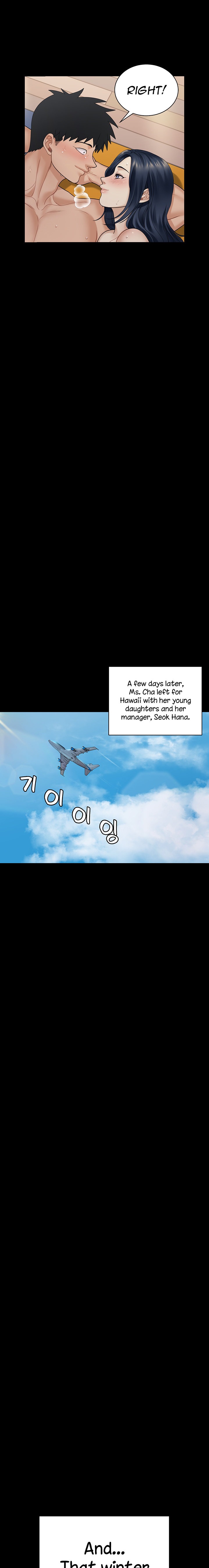 His Place - Chapter 175 [photo 11] - MangaPorn