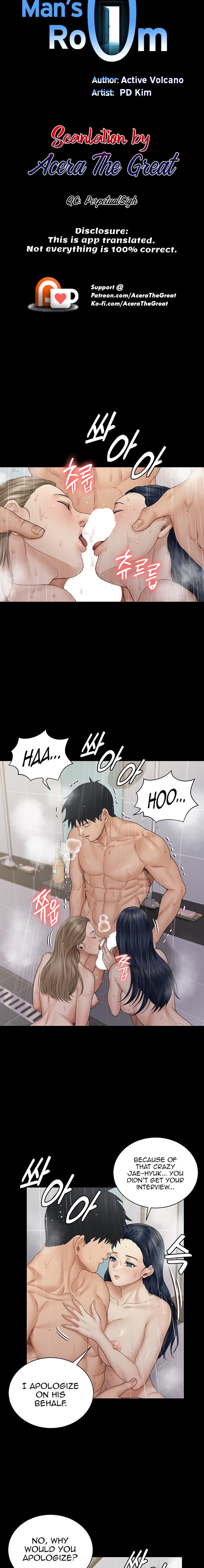 His Place - Chapter 175 [photo 2] - MangaPorn