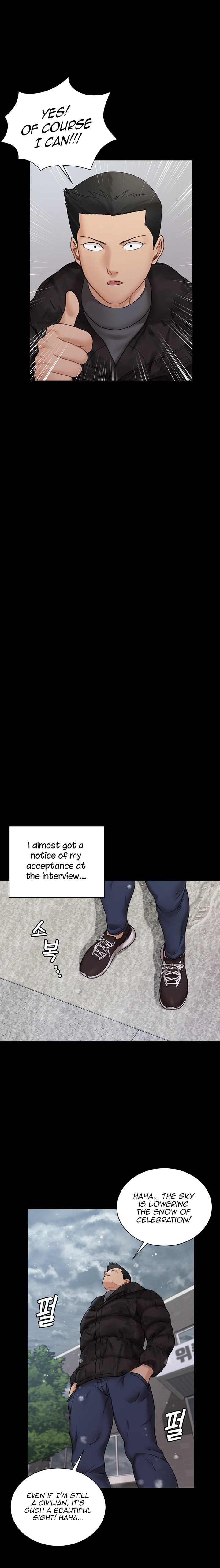 His Place - Chapter 175 [photo 20] - MangaPorn