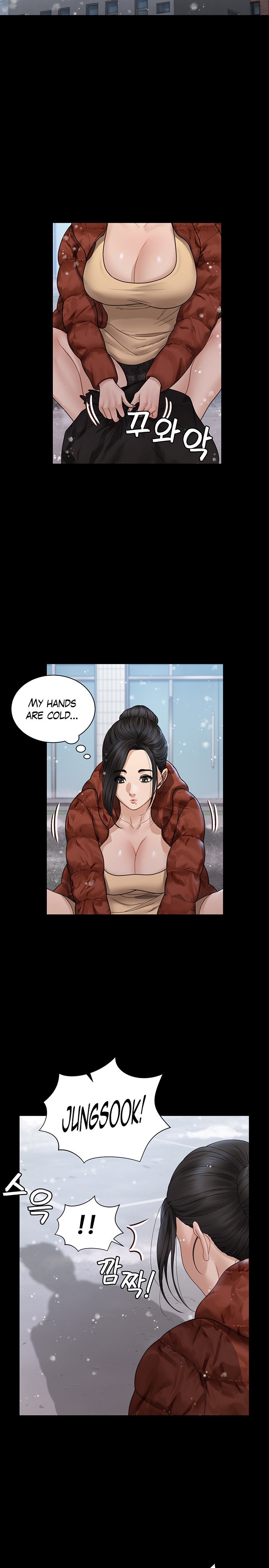 His Place - Chapter 175 [photo 23] - MangaPorn