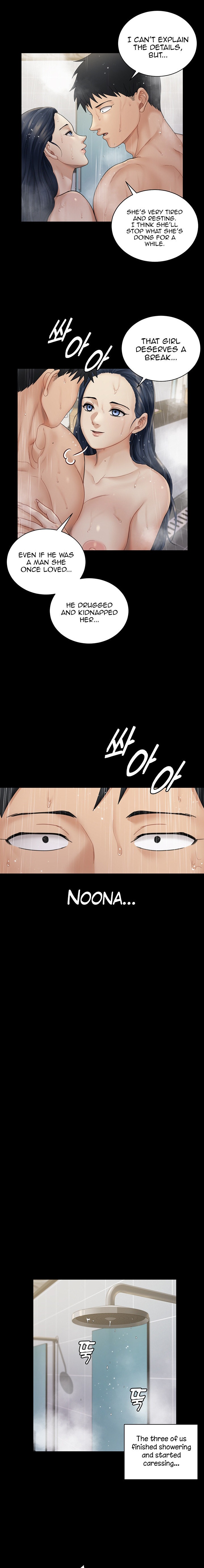 His Place - Chapter 175 [photo 4] - MangaPorn