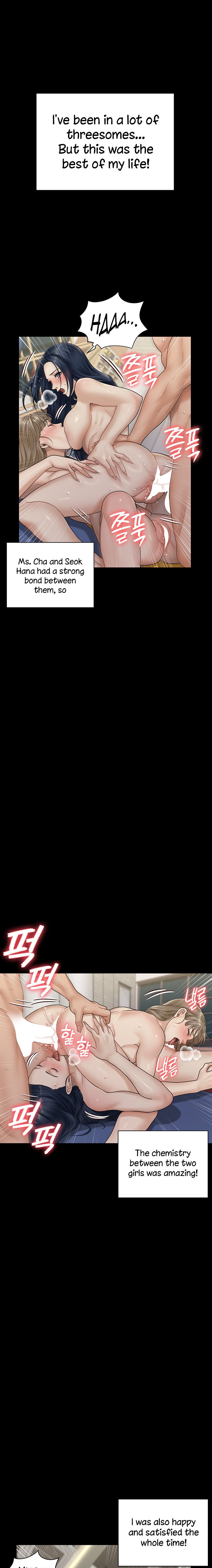 His Place - Chapter 175 [photo 8] - MangaPorn