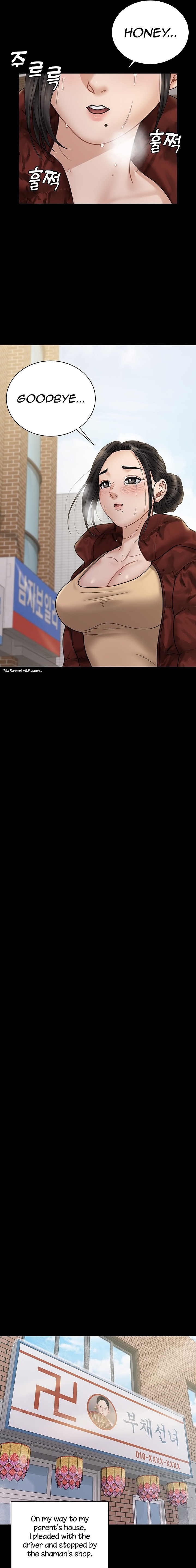 His Place - Chapter 176 [photo 11] - MangaPorn