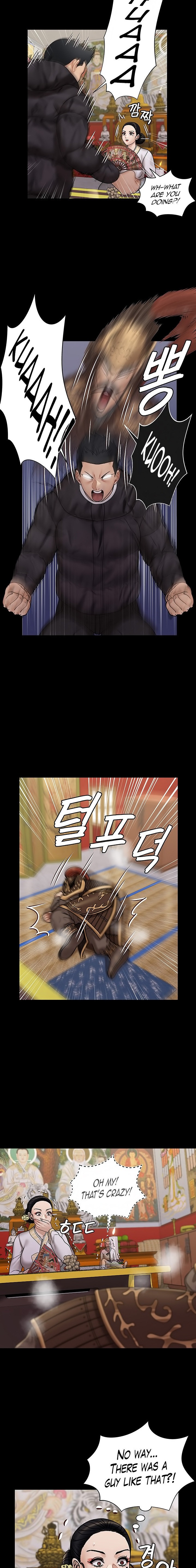 His Place - Chapter 176 [photo 13] - MangaPorn