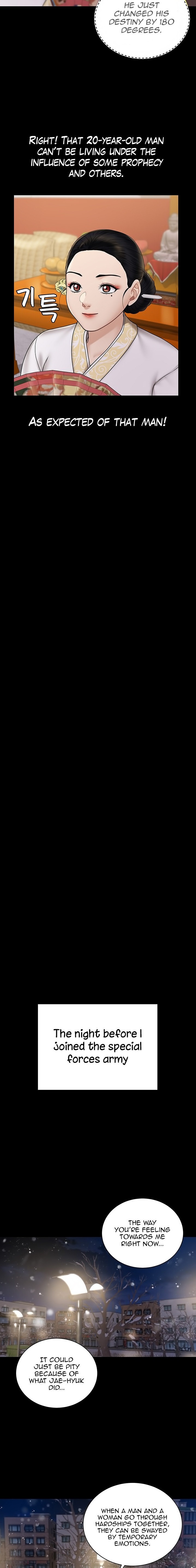 His Place - Chapter 176 [photo 19] - MangaPorn