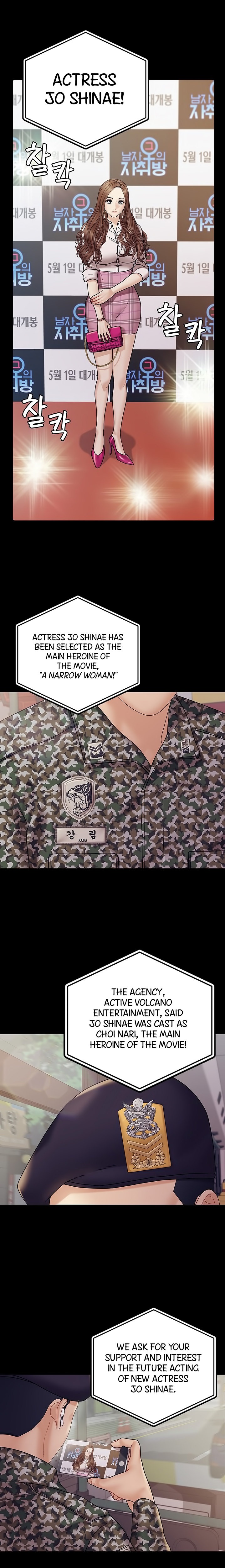 His Place - Chapter 176 [photo 23] - MangaPorn